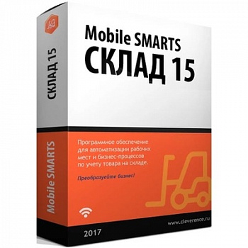 Mobile SMARTS Учёт 15 Бухгалтерия для «1C:БП 3.0»